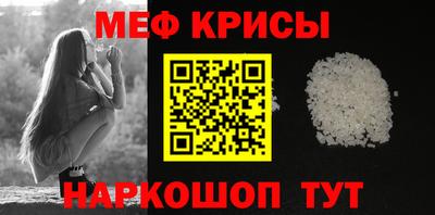 COCAINE Гатчина
