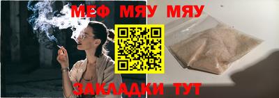 гашик Гагарин