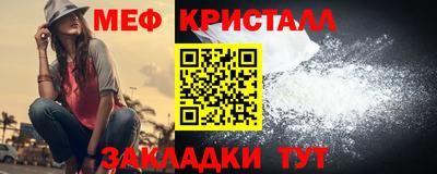 COCAINE Гатчина
