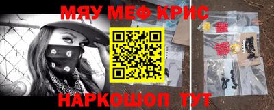 гашик Гагарин