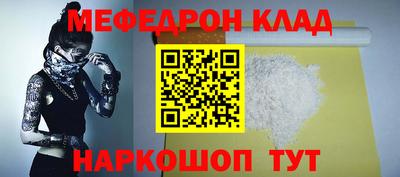гашик Гагарин