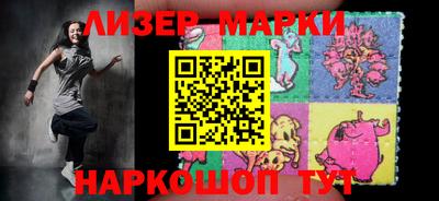 гашик Гагарин