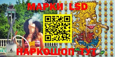 гашик Гагарин