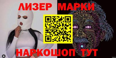 гашик Гагарин