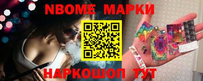 COCAINE Гатчина