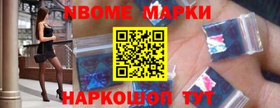 гашик Гагарин