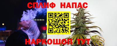 COCAINE Гатчина