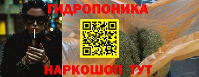 COCAINE Гатчина