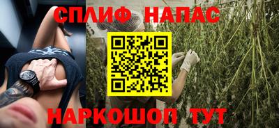 кристаллы Гай