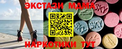 гашик Гагарин