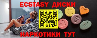 гашик Гагарин
