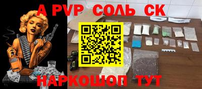 гашик Гагарин