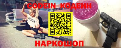 гашик Гагарин