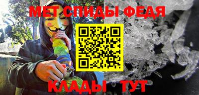 гашик Гагарин