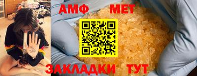 COCAINE Гатчина