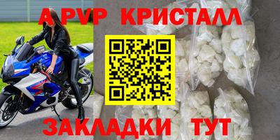 COCAINE Гатчина