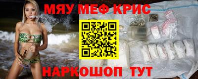 гашик Гагарин