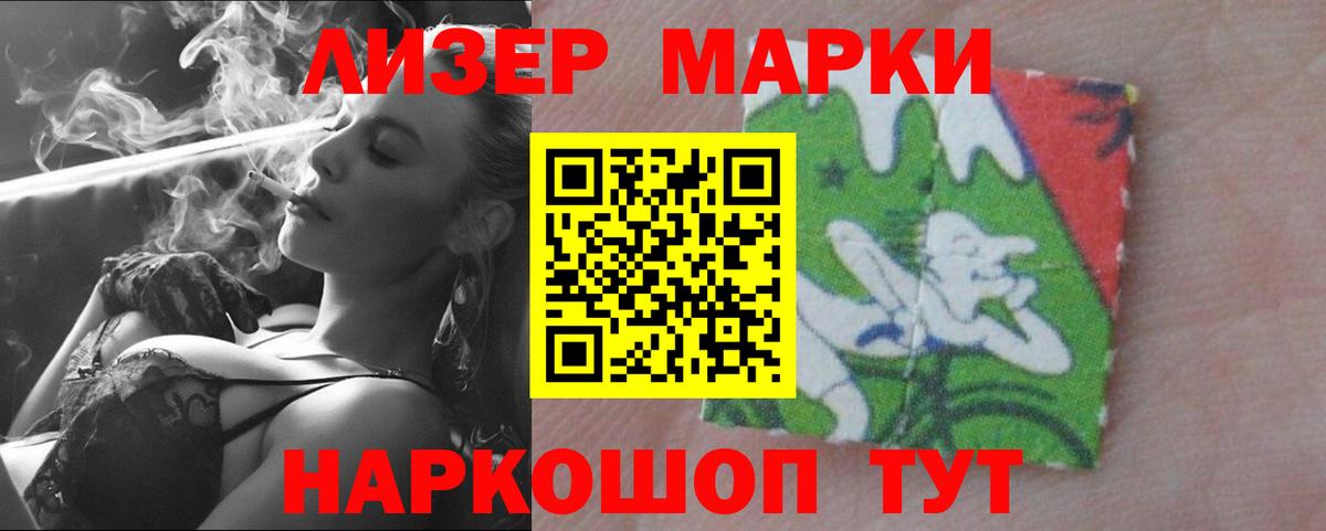 LSD-25 экстази ecstasy  Вход с VPN  Лсд 25 экстази ecstasy  Дюртюли 