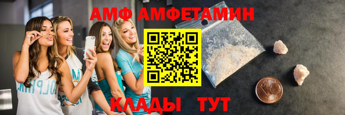 Метамфетамин кристалл Дюртюли
