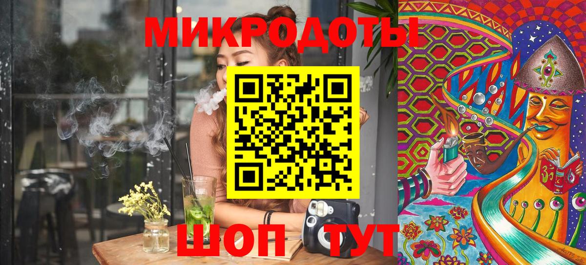 Галлюциногенные грибы мицелий Дюртюли