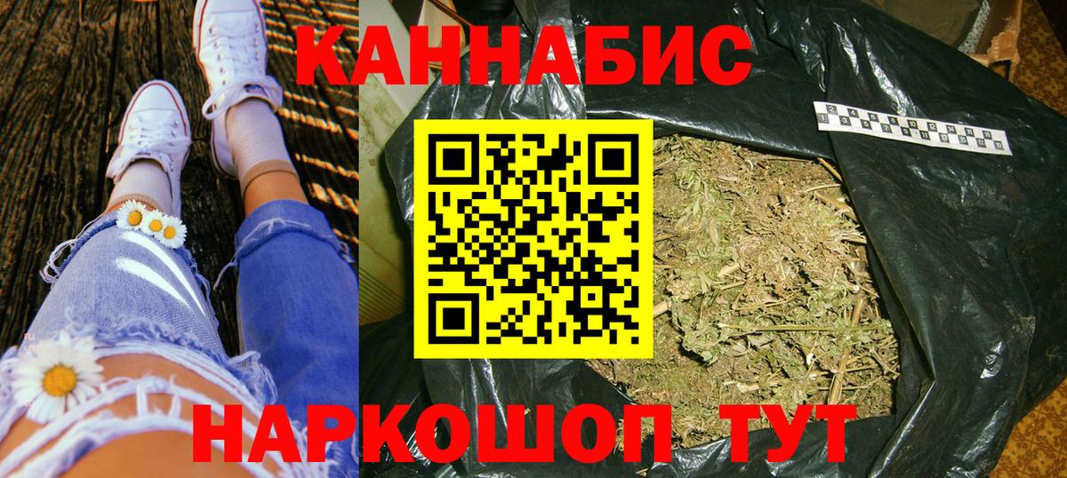 Бошки марихуана ГИДРОПОН Дюртюли